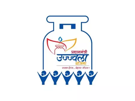 केंद्र ने पीएमयूवाई उपभोक्ताओं के लिए एलपीजी सब्सिडी वित्त वर्ष 2025-26 तक बढ़ाई केंद्र ने पीएमयूवाई उपभोक्ताओं के लिए एलपीजी सब्सिडी वित्त वर्ष 2025-26 तक बढ़ाई