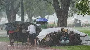 Weather Alert: इन जिलों में भारी बारिश की चेतावनी, ऑरेंज अलर्ट Weather Alert: इन जिलों में भारी बारिश की चेतावनी, ऑरेंज अलर्ट
