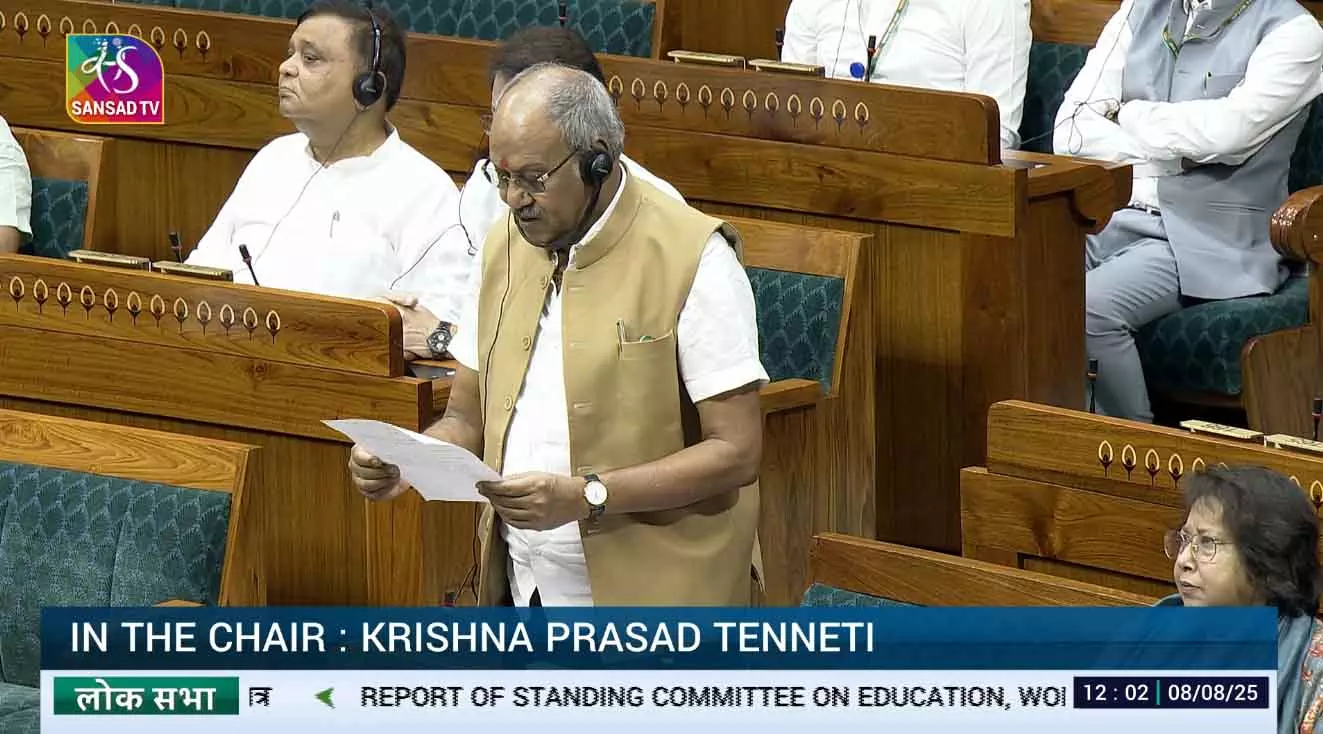 राष्ट्रीय शिक्षा नीति 2020 के शिक्षक प्रशिक्षण आयाम को छत्तीसगढ़ में लागू करने की पहल: बृजमोहन अग्रवाल राष्ट्रीय शिक्षा नीति 2020 के शिक्षक प्रशिक्षण आयाम को छत्तीसगढ़ में लागू करने की पहल: बृजमोहन अग्रवाल
