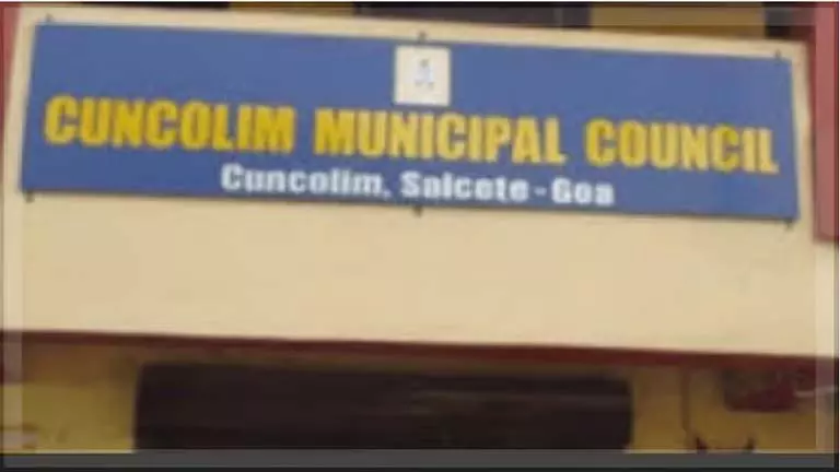 Cuncolim नगर परिषद ने सैनवोरकोट्टो लेन का नाम डॉ. प्रकाश नाइक कुराडे के नाम पर रखा Cuncolim नगर परिषद ने सैनवोरकोट्टो लेन का नाम डॉ. प्रकाश नाइक कुराडे के नाम पर रखा