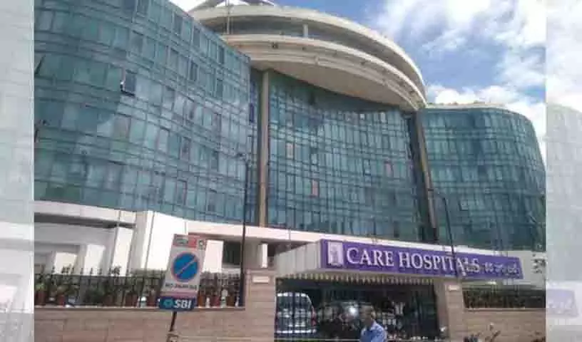 केयर हॉस्पिटल्स ने Hyderabad में उन्नत हृदय गति क्लिनिक शुरू किया केयर हॉस्पिटल्स ने Hyderabad में उन्नत हृदय गति क्लिनिक शुरू किया