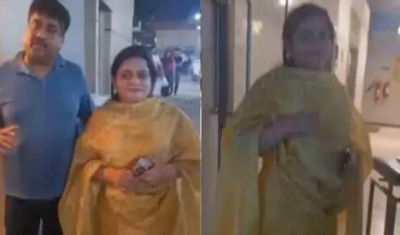 भारतीय परिधान पहने एक जोड़े को कथित तौर पर रेस्टोरेंट में प्रवेश से रोका गया भारतीय परिधान पहने एक जोड़े को कथित तौर पर रेस्टोरेंट में प्रवेश से रोका गया