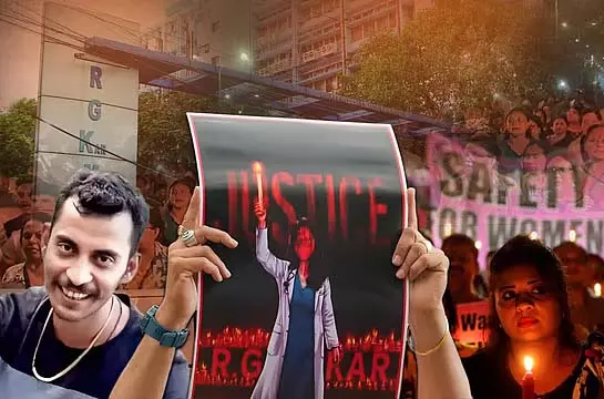 आरजी कार मामले की जांच किस दिशा में जा रही है? आरजी कार मामले की जांच किस दिशा में जा रही है?