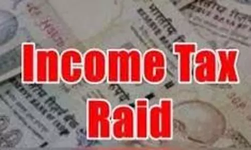 Mp News : सरिया फैक्ट्री पर इनकम टैक्स का छापा
