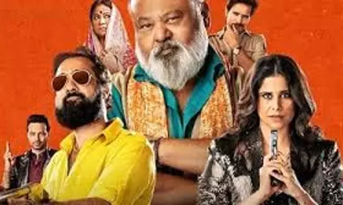 Friday OTT Release: इस शुक्रवार OTT पर रिलीज हो रहा है मनोरंजन का धमाका