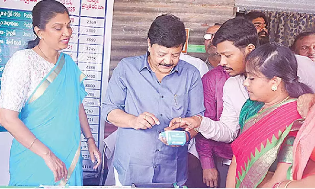 Andhra: एएमसी चौकियों पर डिजिटल भुगतान शुरू Andhra: एएमसी चौकियों पर डिजिटल भुगतान शुरू