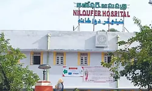 Telangana HC द्वारा गर्भपात से इनकार के बाद नाबालिग को प्रसव तक अस्पताल में रहना होगा Telangana HC द्वारा गर्भपात से इनकार के बाद नाबालिग को प्रसव तक अस्पताल में रहना होगा