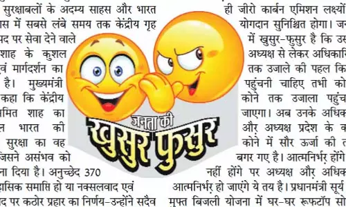 समस्या है तो हल भी निकलेगा, आज नहीं तो कल निकलेगा
