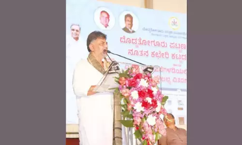 डोड्डाथोगुरु जल्द ही दक्षिण बेंगलुरु नगरपालिका बनेगा: DKS डोड्डाथोगुरु जल्द ही दक्षिण बेंगलुरु नगरपालिका बनेगा: DKS