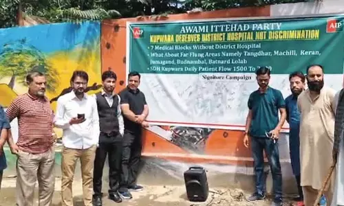 एआईपी ने एसडीएच कुपवाड़ा को सुपर स्पेशियलिटी दर्जा देने की मांग की एआईपी ने एसडीएच कुपवाड़ा को सुपर स्पेशियलिटी दर्जा देने की मांग की
