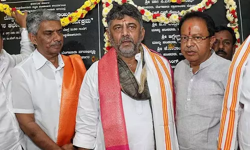 आपको भी बेंगलुरु शहर में होने का गर्व होना चाहिए: पार्टी मतभेद भूलकर मुझे आशीर्वाद दें; DK आपको भी बेंगलुरु शहर में होने का गर्व होना चाहिए: पार्टी मतभेद भूलकर मुझे आशीर्वाद दें; DK
