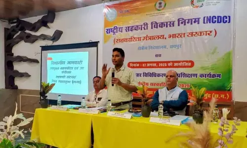 एम-पैक्स के व्यापार विविधीकरण विषय पर एक दिवसीय प्रशिक्षण