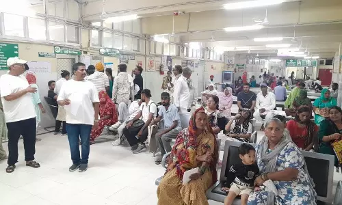 Haryana : राज्य में 600 निजी अस्पतालों ने आयुष्मान कार्ड से इलाज बंद किया Haryana : राज्य में 600 निजी अस्पतालों ने आयुष्मान कार्ड से इलाज बंद किया
