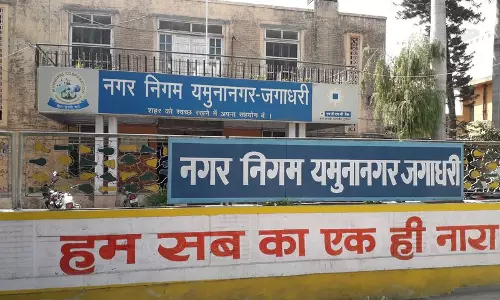 यमुनानगर नगर निगम संपत्ति पहचान पत्र की त्रुटियों को सुधारने के लिए शिविर लगाएगा