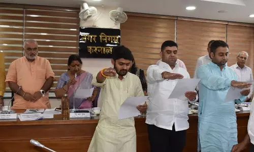 अधिकारियों को करनाल नगर निगम सदन द्वारा पारित कार्यों को प्राथमिकता देने के निर्देश अधिकारियों को करनाल नगर निगम सदन द्वारा पारित कार्यों को प्राथमिकता देने के निर्देश