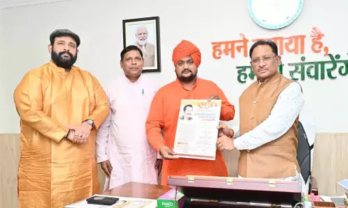 सीएम साय से प्रबल प्रताप सिंह जूदेव और आचार्य राकेश कुमार मिले सीएम साय से प्रबल प्रताप सिंह जूदेव और आचार्य राकेश कुमार मिले