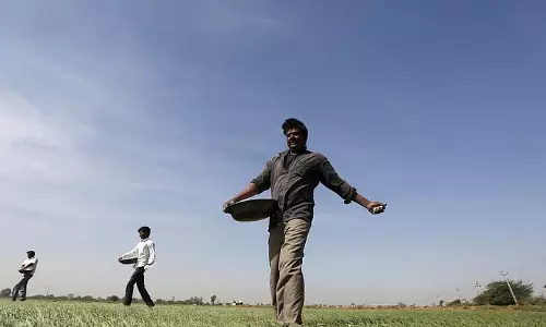 Odisha: धान पंजीकरण मानदंडों को लेकर किसानों का आंदोलन तेज Odisha: धान पंजीकरण मानदंडों को लेकर किसानों का आंदोलन तेज
