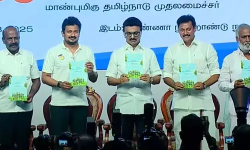 Tamil Nadu: मुख्यमंत्री स्टालिन ने राज्य शिक्षा नीति जारी की