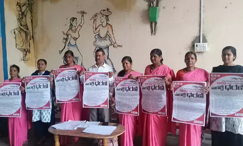 आशा कार्यकर्ता 12 अगस्त से रात्रिकालीन धरना देंगी: मल्लिकार्जुन एच. टी. आशा कार्यकर्ता 12 अगस्त से रात्रिकालीन धरना देंगी: मल्लिकार्जुन एच. टी.
