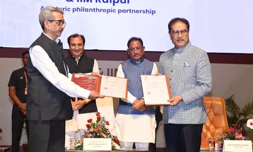 छत्तीसगढ़ में शिक्षा, नवाचार और कौशल विकास के नए युग की शुरुआत : CM विष्णुदेव साय छत्तीसगढ़ में शिक्षा, नवाचार और कौशल विकास के नए युग की शुरुआत : CM विष्णुदेव साय