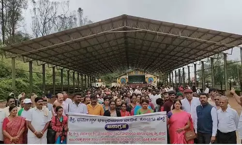 धर्मस्थल के खिलाफ बदनामी रोकने के लिए मदिकेरी में विरोध प्रदर्शन धर्मस्थल के खिलाफ बदनामी रोकने के लिए मदिकेरी में विरोध प्रदर्शन