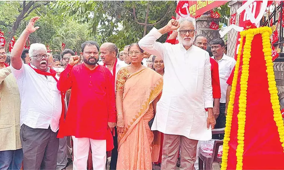 Andhra: भाकपा ने भाजपा के ‘दोहरे मानदंडों’ की आलोचना की Andhra: भाकपा ने भाजपा के ‘दोहरे मानदंडों’ की आलोचना की