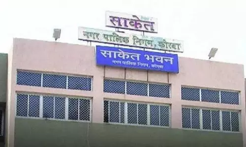 निगम को चूना लगाने वाले बैंक कर्मी अरेस्ट, 79 लाख रुपए किए थे गबन