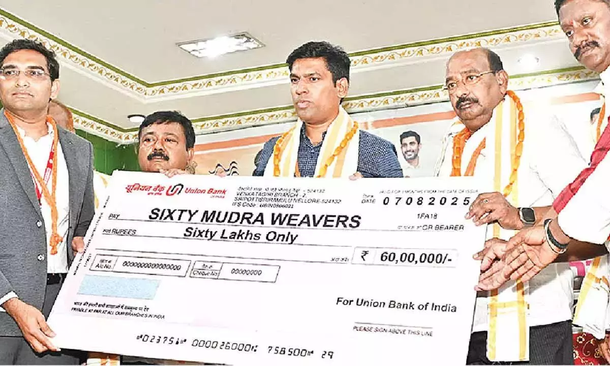 Andhra: हथकरघा और पावरलूमों को मुफ्त बिजली आपूर्ति शुरू