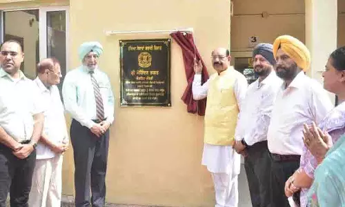 Minister Mohinder Bhagat ने सैनिक विश्राम गृह के नवीनीकरण का उद्घाटन किया Minister Mohinder Bhagat ने सैनिक विश्राम गृह के नवीनीकरण का उद्घाटन किया