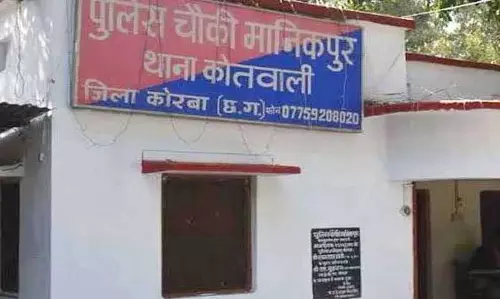 सौतेले पिता का दरिंदा अवतार, बेटी के साथ किया बलात्कार