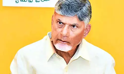 CM Chandrababu : छोटी सी मदद भी गरीबों के लिए बड़ी मदद है CM Chandrababu : छोटी सी मदद भी गरीबों के लिए बड़ी मदद है