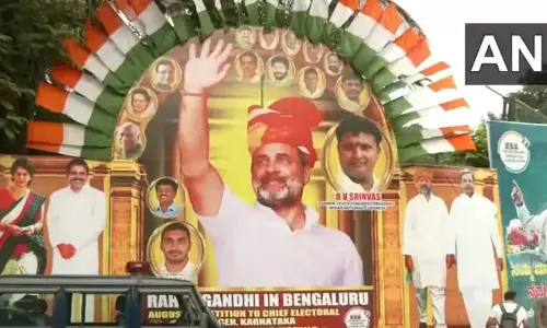 Rahul Gandhi की आज बेंगलुरु में रैली
