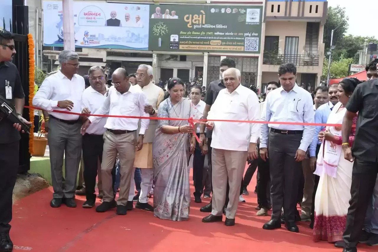 Ahmedabad: हरियाली बढ़ाने को अर्बन फॉरेस्ट पार्क शुरू Ahmedabad: हरियाली बढ़ाने को अर्बन फॉरेस्ट पार्क शुरू