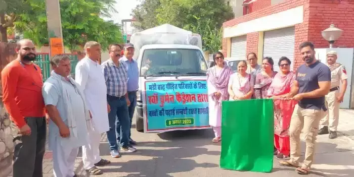 Una: बाढ़ग्रस्त छात्रों को मिली जरूरी स्कूल सामग्री Una: बाढ़ग्रस्त छात्रों को मिली जरूरी स्कूल सामग्री
