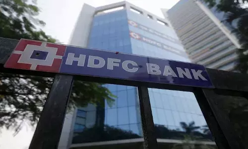 अगस्त 2025 के लिए HDFC Bank की एमसीएलआर दरें संशोधित अगस्त 2025 के लिए HDFC Bank की एमसीएलआर दरें संशोधित