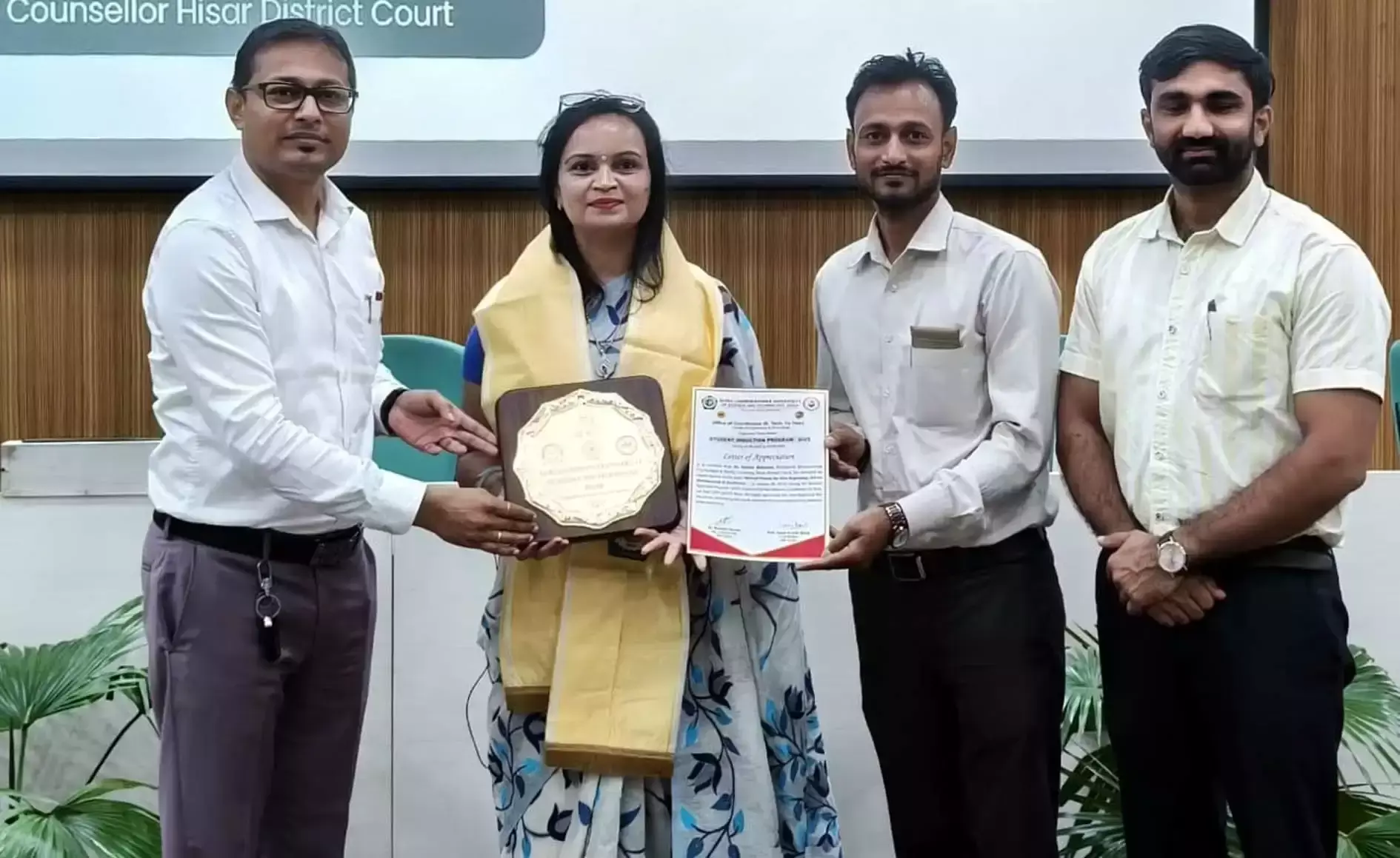 Hisar: विद्यार्थियों के लिए फंडामेंटल ऑफ कंप्यूटर सेशन आयोजित Hisar: विद्यार्थियों के लिए फंडामेंटल ऑफ कंप्यूटर सेशन आयोजित