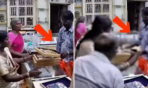 हथियारबंद लुटेरों ने जौहरी और उसके कर्मचारियों पर तेजाब फेंका हथियारबंद लुटेरों ने जौहरी और उसके कर्मचारियों पर तेजाब फेंका