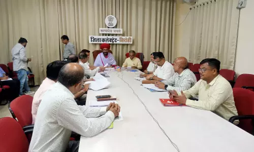 Sirohi: प्रस्तावों के अनुमोदन के लिए बैठक का आयोजन हुआ