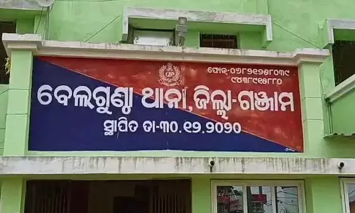 मधुमक्खियों का हमला जानलेवा, झुंड के डंक से ओडिशा में महिला की मौत मधुमक्खियों का हमला जानलेवा, झुंड के डंक से ओडिशा में महिला की मौत