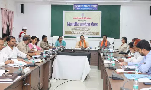 स्वास्थ्य मंत्री श्याम बिहारी जायसवाल ने की समीक्षा बैठक स्वास्थ्य मंत्री श्याम बिहारी जायसवाल ने की समीक्षा बैठक