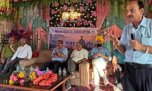 IMA जम्मू ने रामगढ़ में योग जागरूकता कार्यक्रम आयोजित किया IMA जम्मू ने रामगढ़ में योग जागरूकता कार्यक्रम आयोजित किया