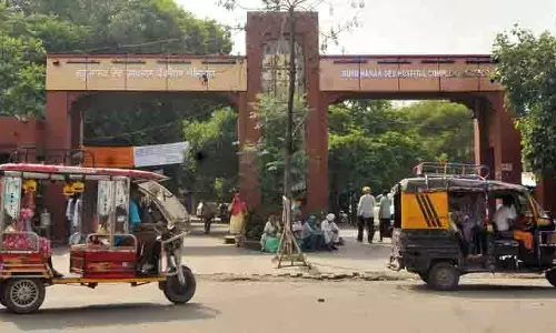 Amritsar: स्वास्थ्यकर्मी के खिलाफ हिंसा से सुरक्षा की मांग फिर उठी