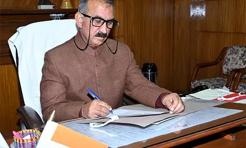 हिमाचल के CM सुखू ने सरकारी स्कूलों में ऑनलाइन उपस्थिति प्रणाली का किया शुभारंभ हिमाचल के CM सुखू ने सरकारी स्कूलों में ऑनलाइन उपस्थिति प्रणाली का किया शुभारंभ