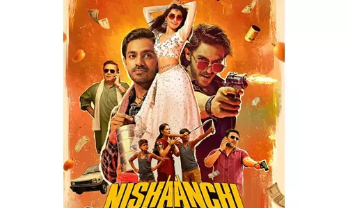 Anurag Kashyap की फिल्म निशांची का टीजर जारी
