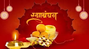 Raksha Bandhan 2025:रक्षाबंधन पर जरूर पढ़ें ये कथा Raksha Bandhan 2025:रक्षाबंधन पर जरूर पढ़ें ये कथा