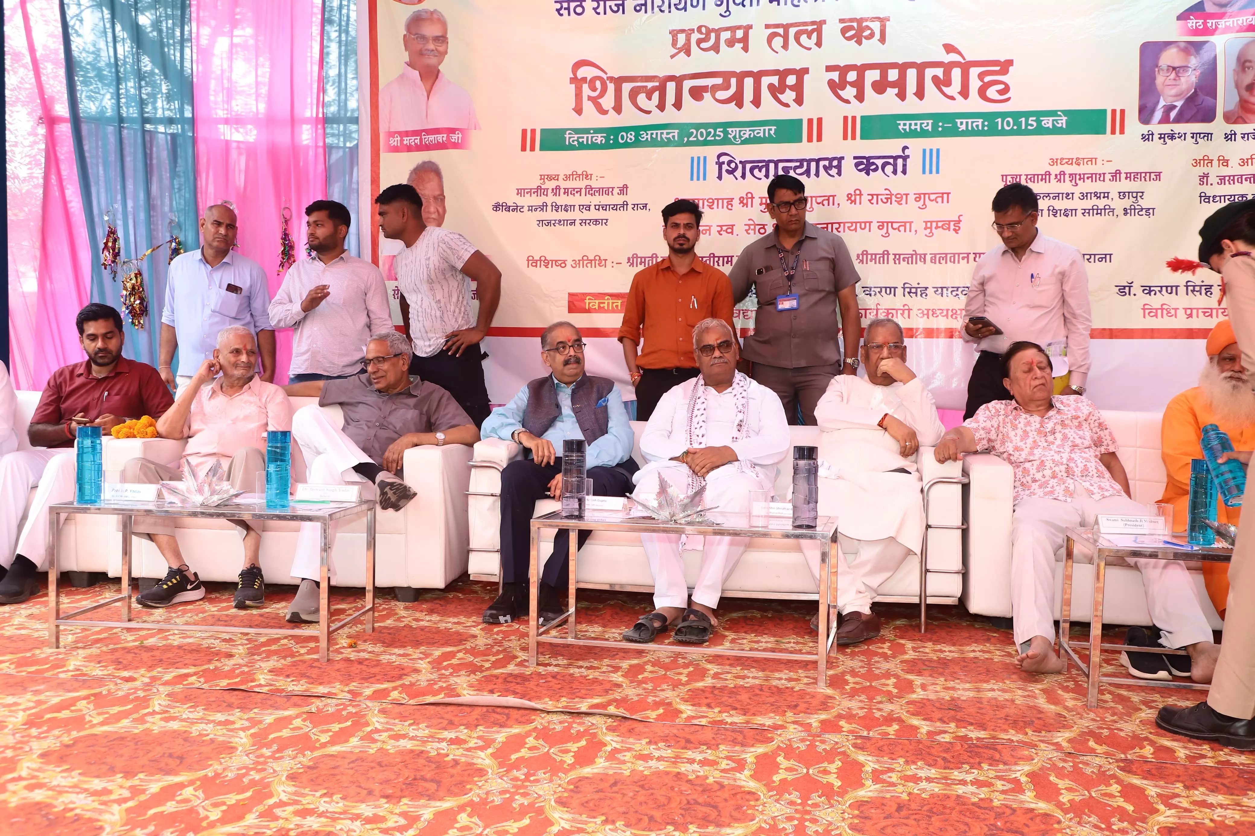 Jaipur: गौ माता का संरक्षण हमारी सांस्कृतिक जिम्मेदारी – शिक्षा मंत्री का आह्वान Jaipur: गौ माता का संरक्षण हमारी सांस्कृतिक जिम्मेदारी – शिक्षा मंत्री का आह्वान