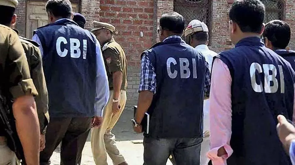 CBI ने रिश्वतखोरी के मामले में क्षेत्रीय प्लांट क्वारंटाइन स्टेशन के अधिकारियों पर मामला दर्ज किया CBI ने रिश्वतखोरी के मामले में क्षेत्रीय प्लांट क्वारंटाइन स्टेशन के अधिकारियों पर मामला दर्ज किया