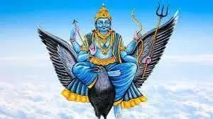 Shani Dev Upay: शनिदेव की कृपा पाने के लिए करें ये उपाय Shani Dev Upay: शनिदेव की कृपा पाने के लिए करें ये उपाय