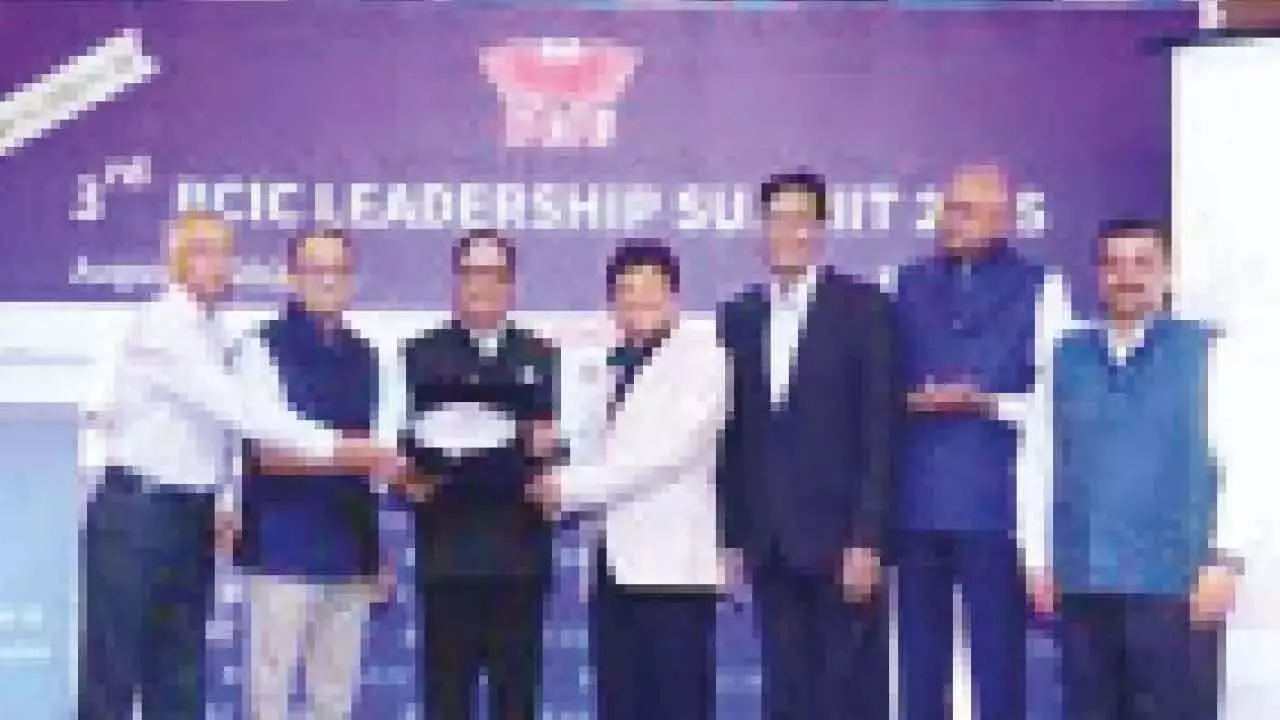 Karnataka: शिखर सम्मेलन 2025 दूरदर्शी लोगों को एकजुट करेगा Karnataka: शिखर सम्मेलन 2025 दूरदर्शी लोगों को एकजुट करेगा