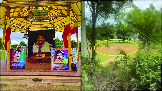 अभिनेता विष्णुवर्धन की समाधि पर रातोंरात तोड़फोड़, प्रशंसक आक्रोशित, विरोध प्रदर्शन अभिनेता विष्णुवर्धन की समाधि पर रातोंरात तोड़फोड़, प्रशंसक आक्रोशित, विरोध प्रदर्शन